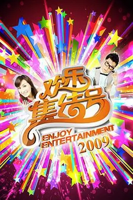 在线看片乘风破浪的姐姐