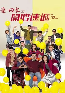 在线看片三体动画