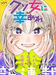 在线看片海贼王真人版